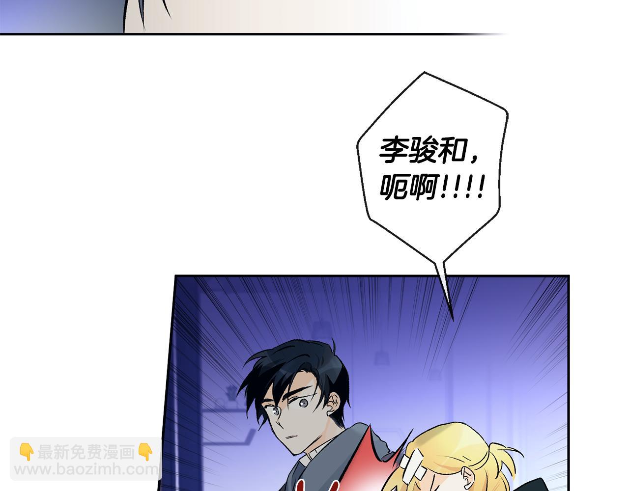第37话 神灵大人想见你8