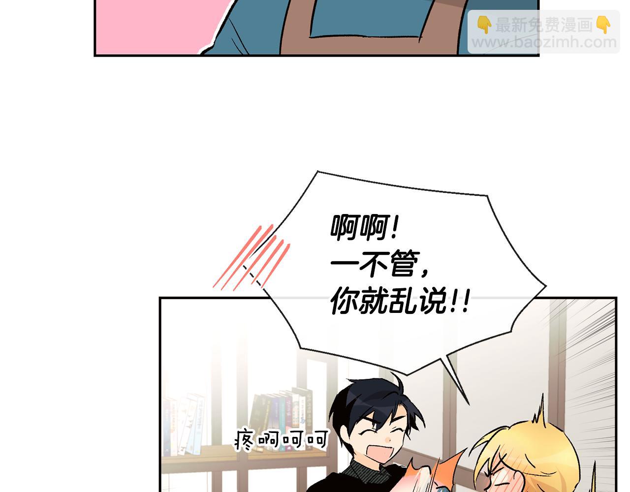 第37话 神灵大人想见你82