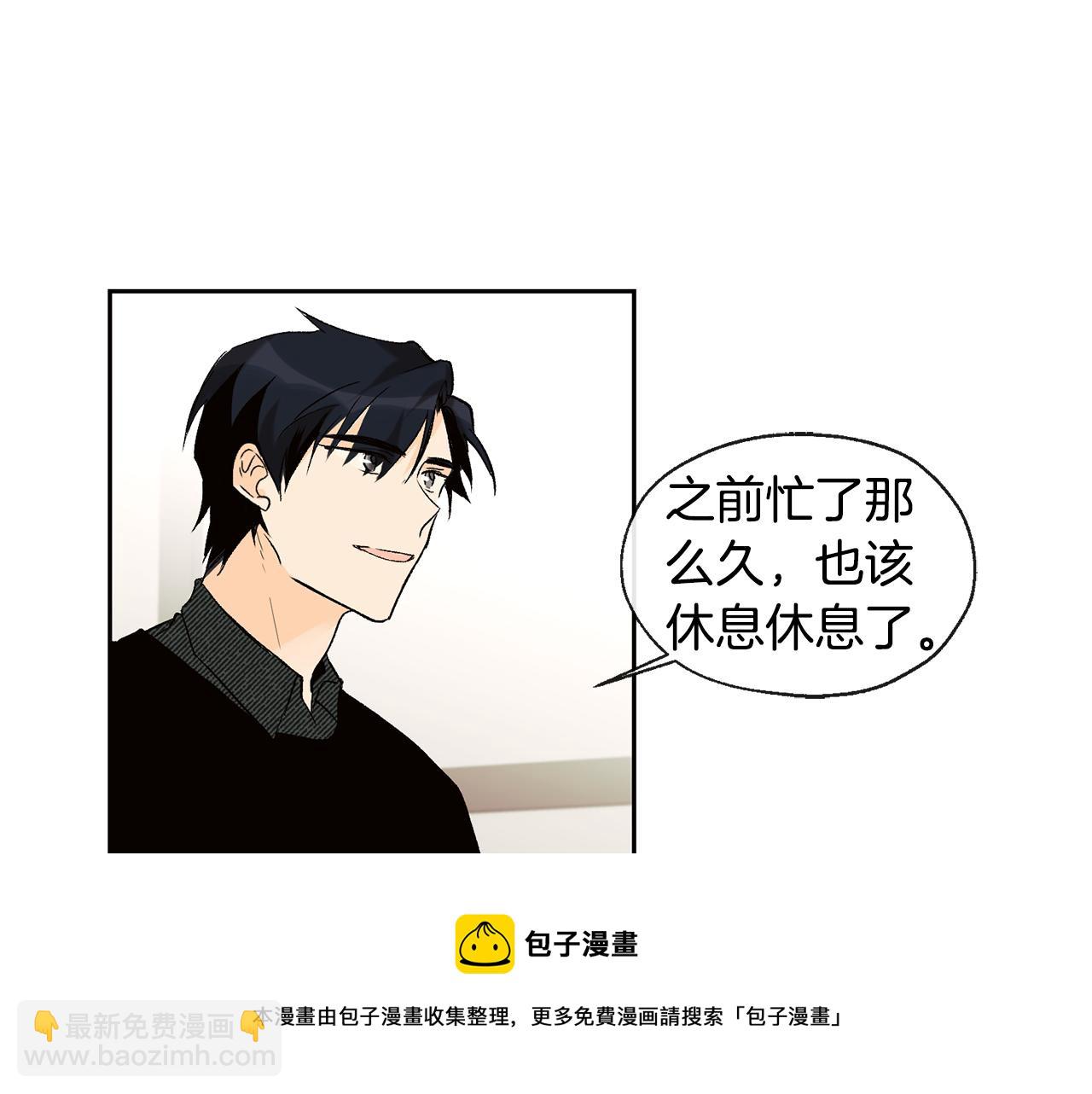 第37话 神灵大人想见你84