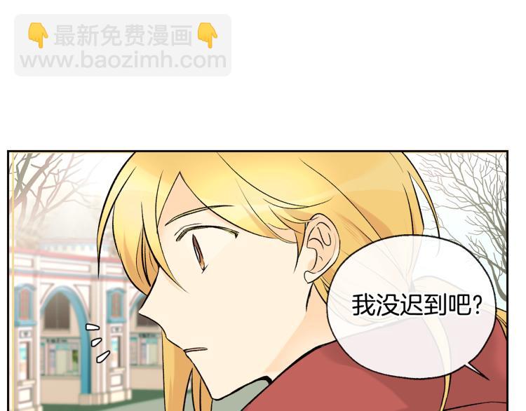 第38话 四人约会11
