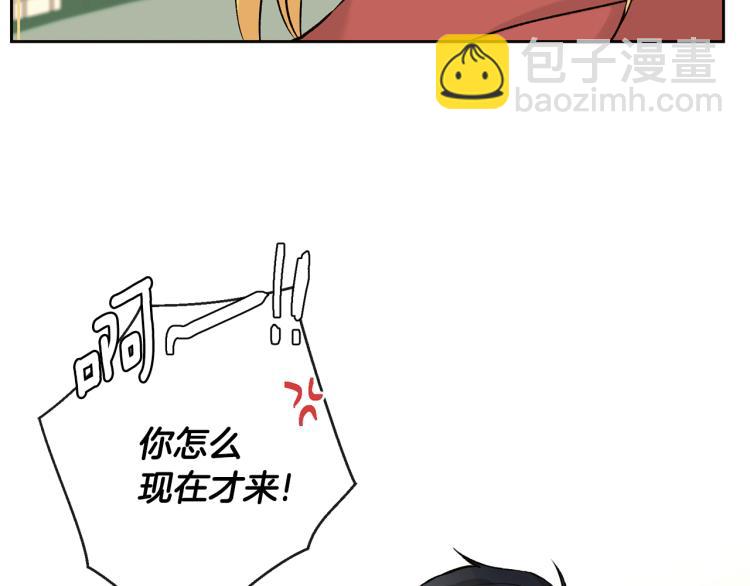 第38话 四人约会12