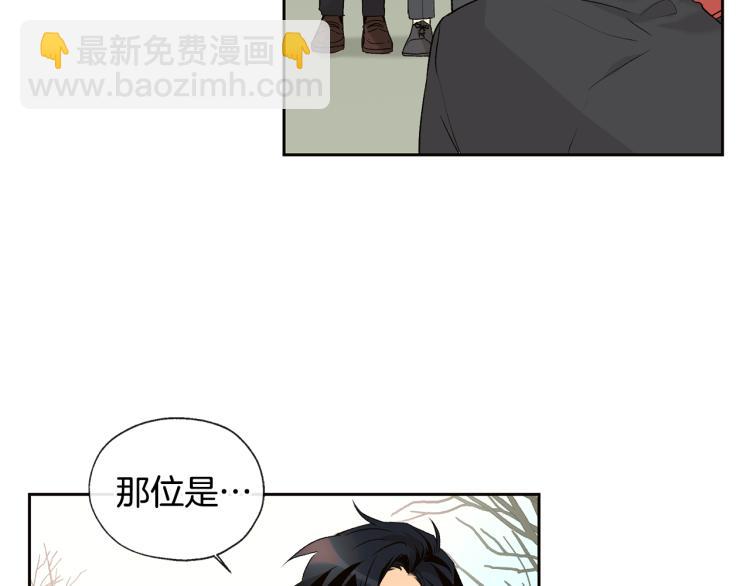 第38话 四人约会18