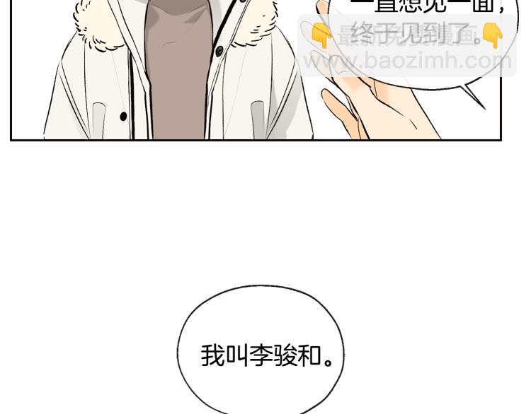 第38话 四人约会22