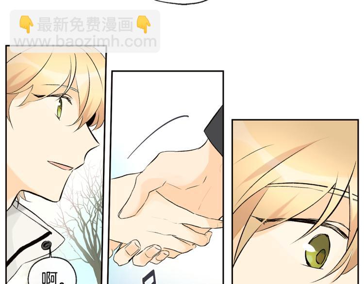 第38话 四人约会23