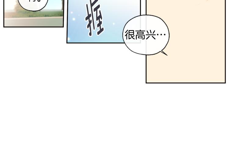第38话 四人约会24