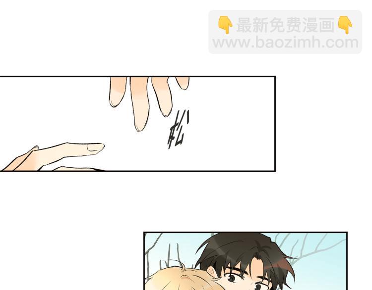第38话 四人约会29