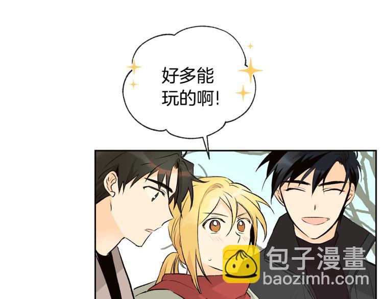第38话 四人约会37