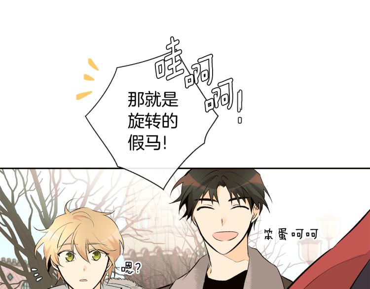 第38话 四人约会39