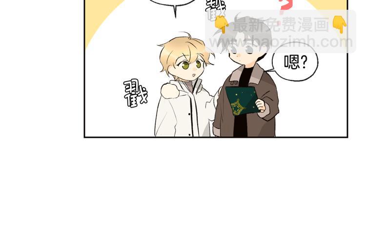 第38话 四人约会42