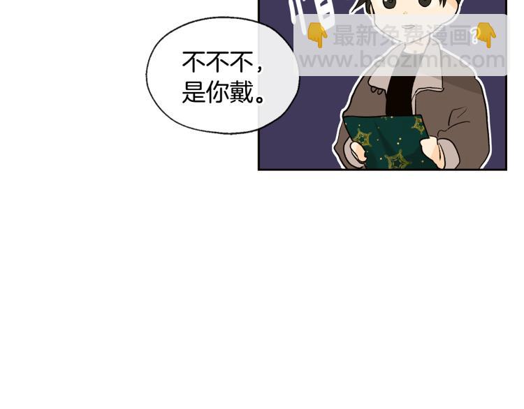 第38话 四人约会46
