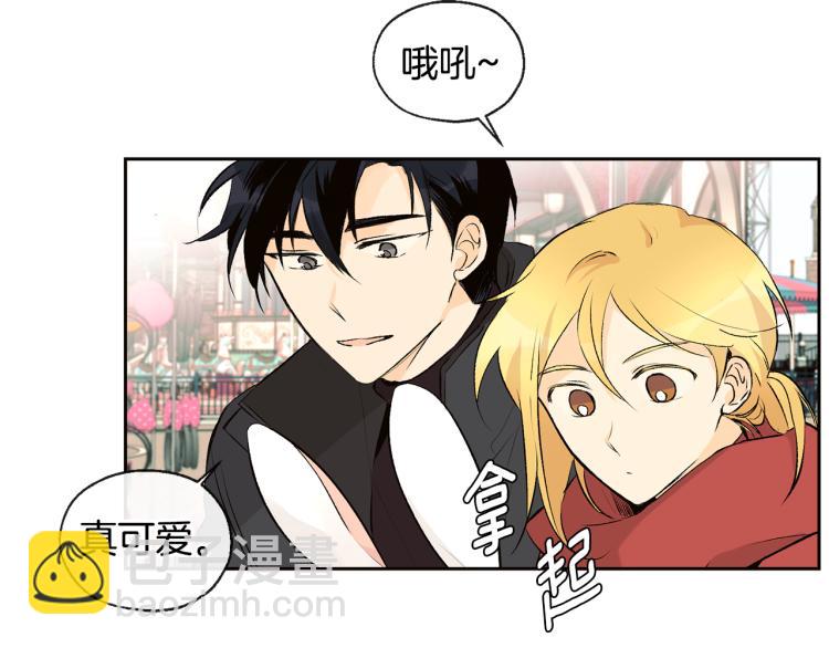 第38话 四人约会53