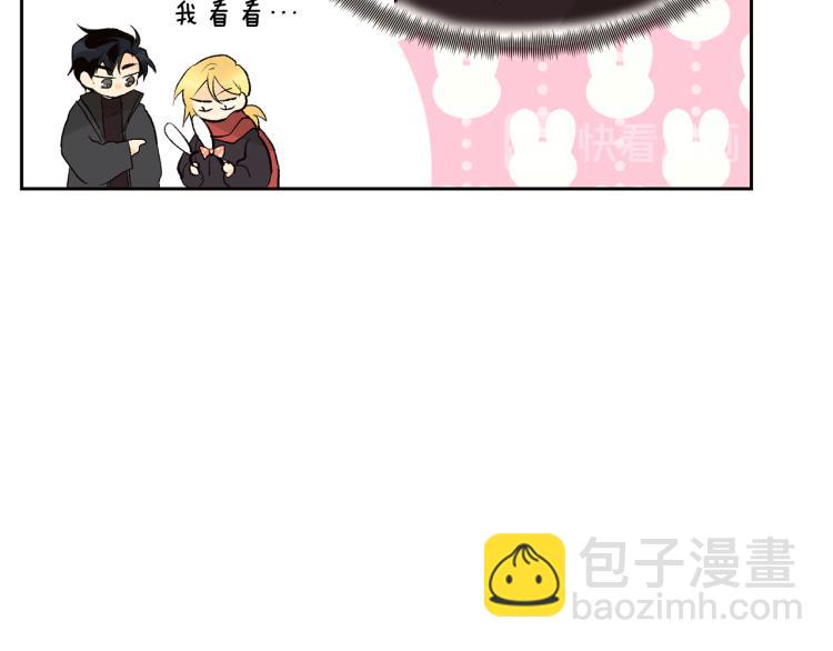 第38话 四人约会55