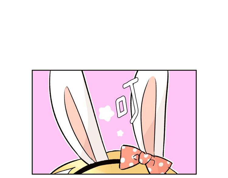 第38话 四人约会62