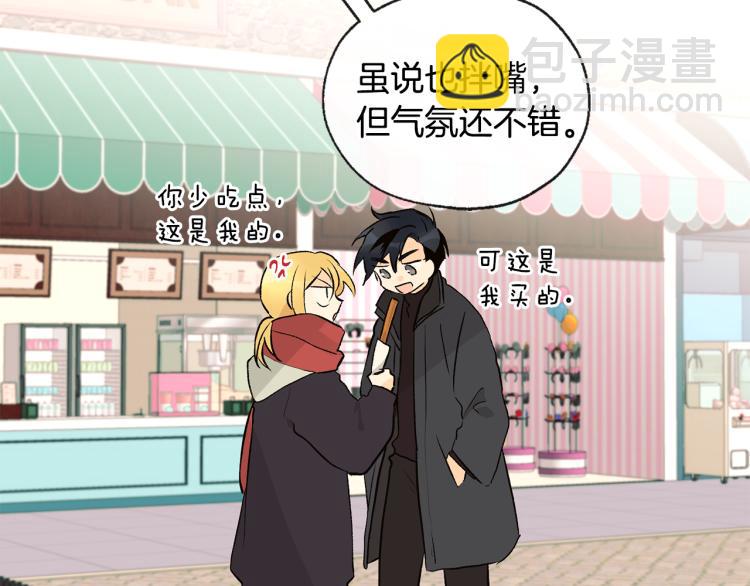 第38话 四人约会80