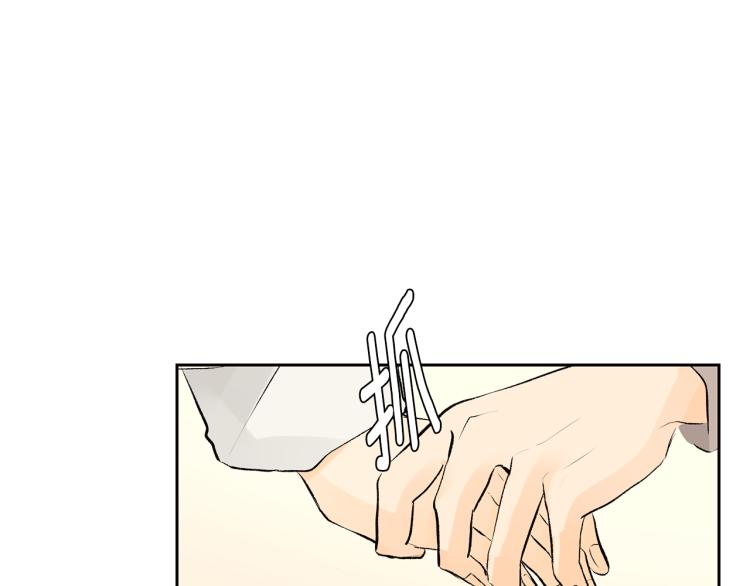 第38话 四人约会85