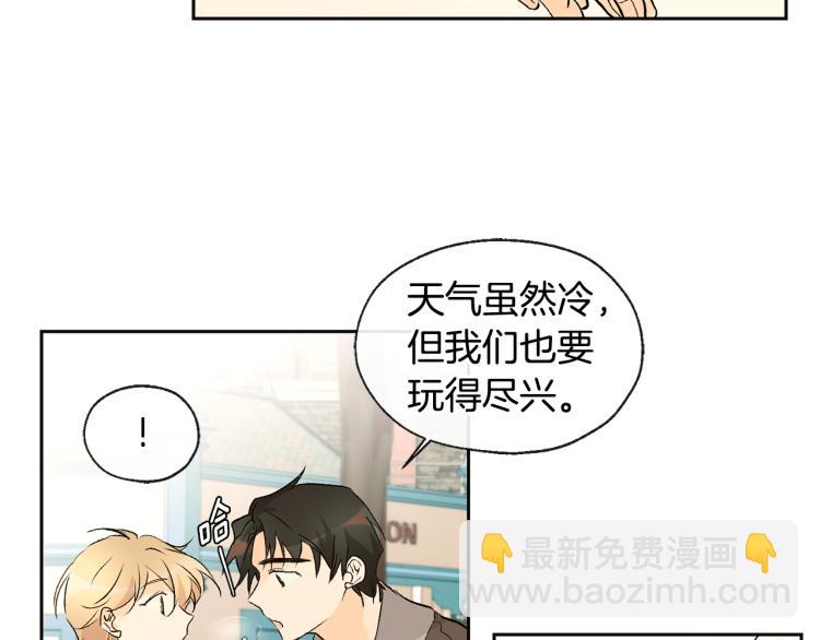 第38话 四人约会86