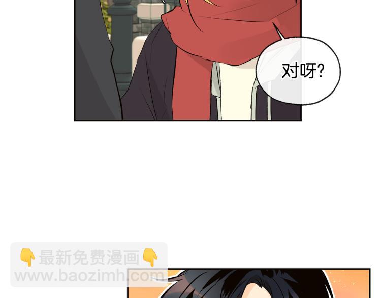 第39话 接吻圣地14