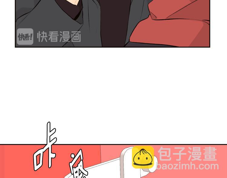 第39话 接吻圣地26