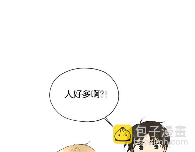 第39话 接吻圣地3