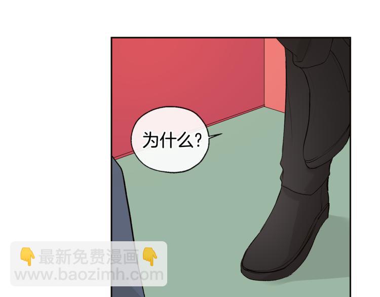 第39话 接吻圣地41