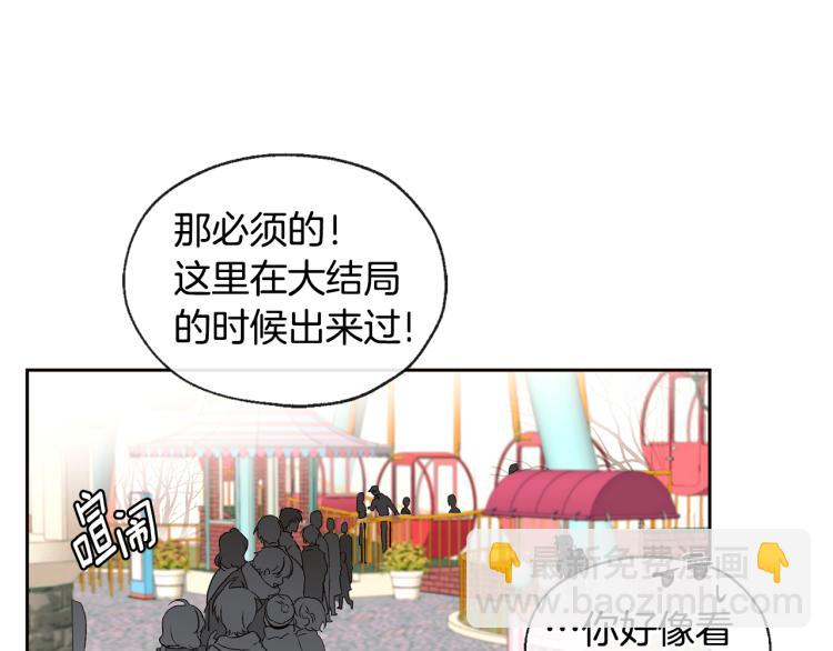 第39话 接吻圣地5
