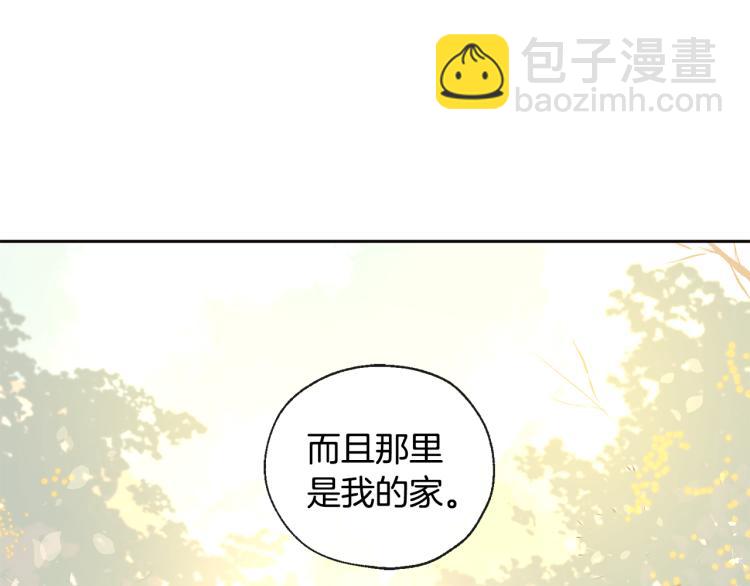 第39话 接吻圣地58