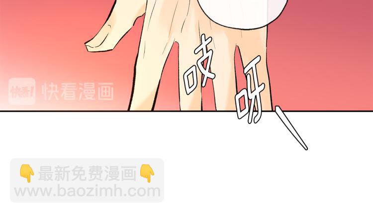 第39话 接吻圣地72