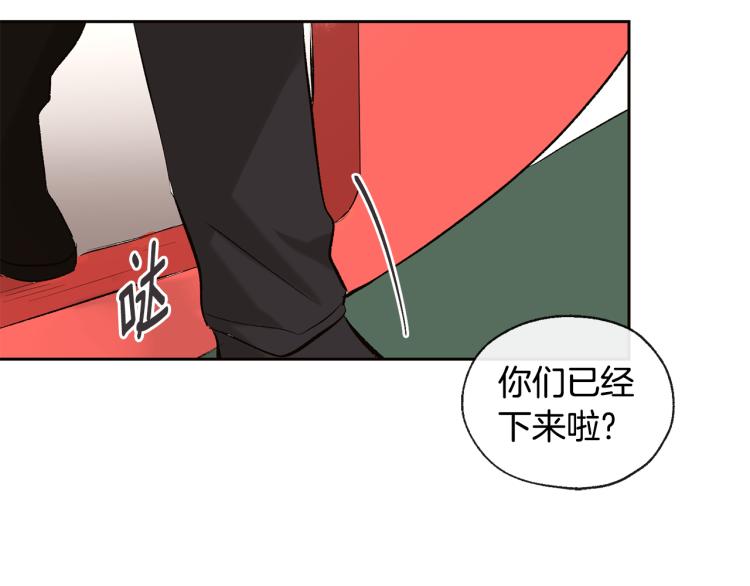 第39话 接吻圣地84