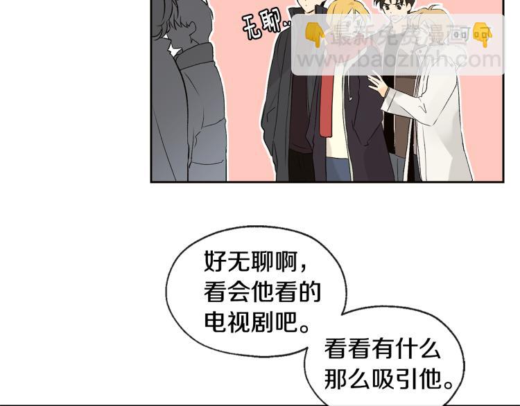 第39话 接吻圣地9