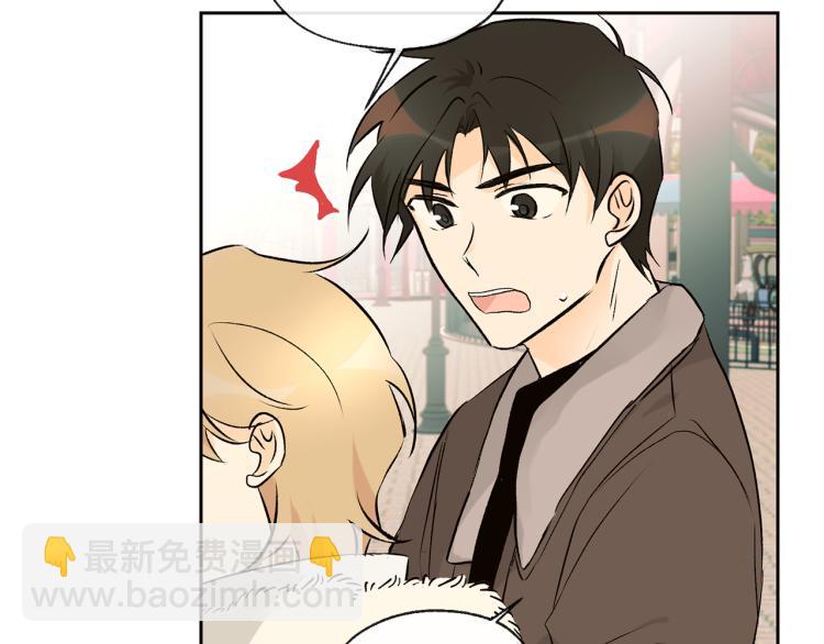 第39话 接吻圣地97
