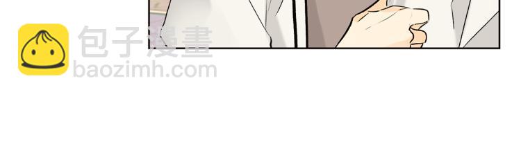 第40话 身份被识破42