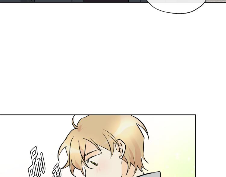 第40话 身份被识破55