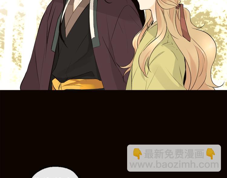 第40话 身份被识破6