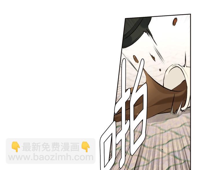 第40话 身份被识破85