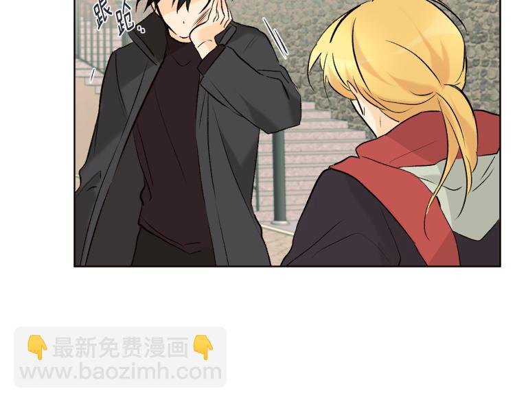 第40话 身份被识破95