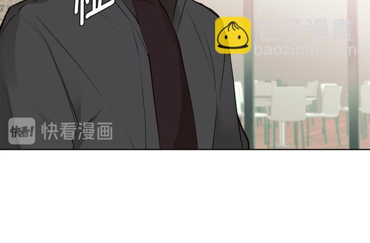 第41话 心乱16