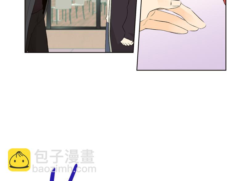 第41话 心乱18