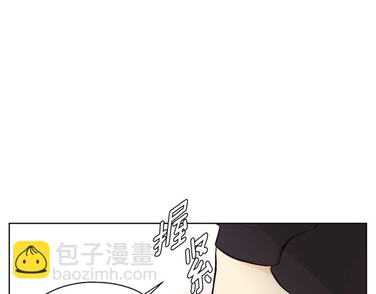 第41话 心乱3