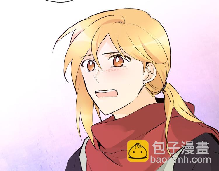 第41话 心乱30