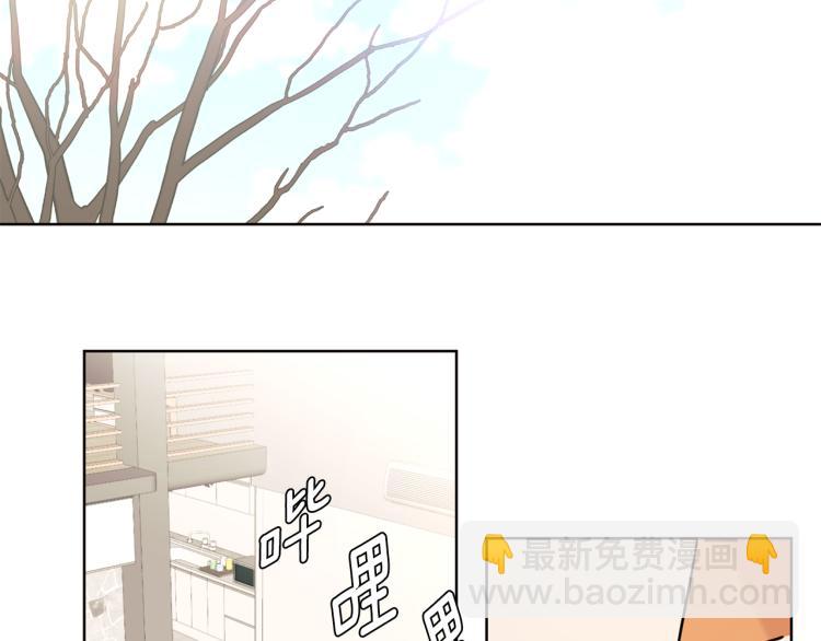 第41话 心乱36