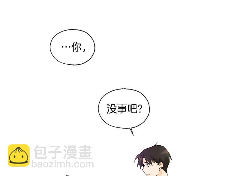 第41话 心乱46