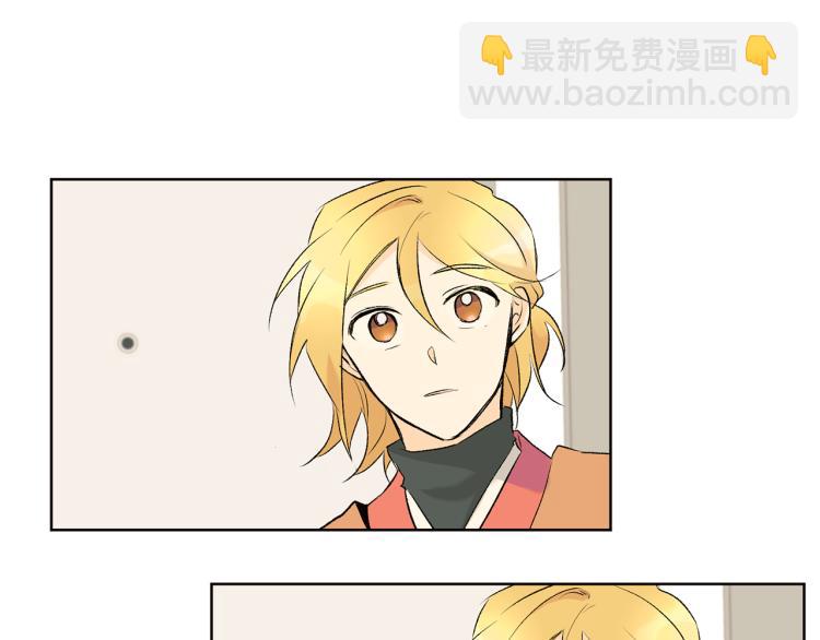 第41话 心乱48