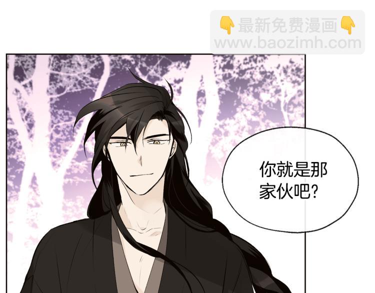 第41话 心乱5