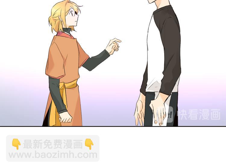 第41话 心乱51