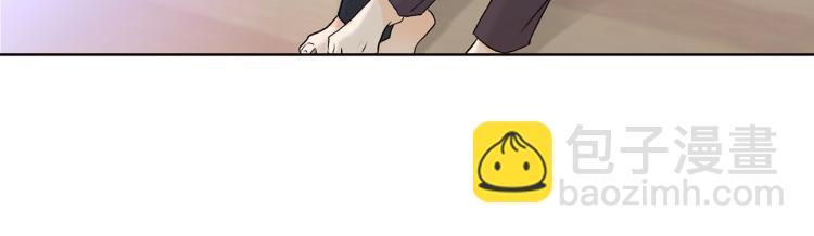 第41话 心乱85