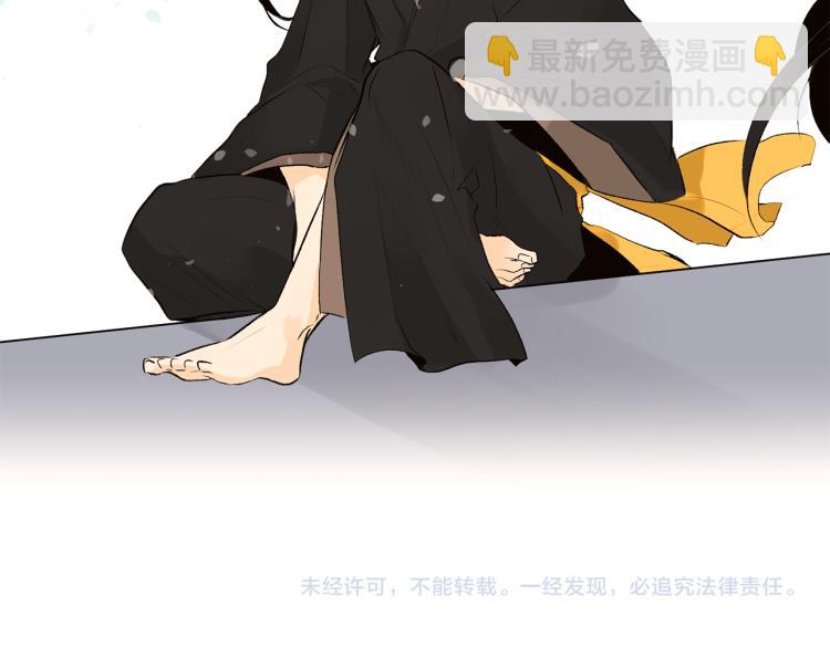 第41话 心乱92