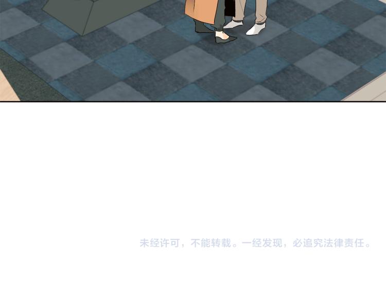 第42话 言乔要走了107