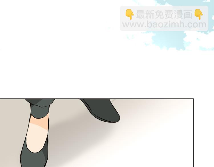 第42话 言乔要走了2