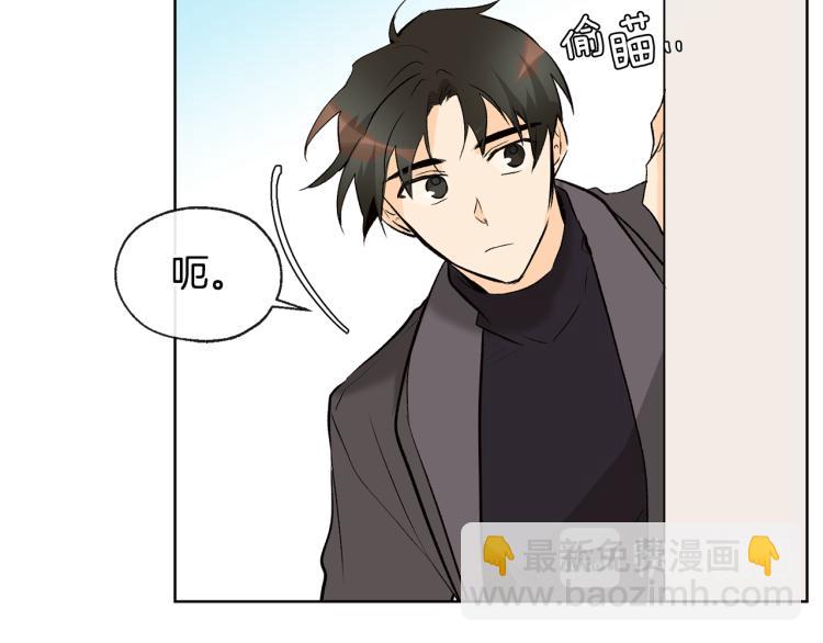 第42话 言乔要走了25