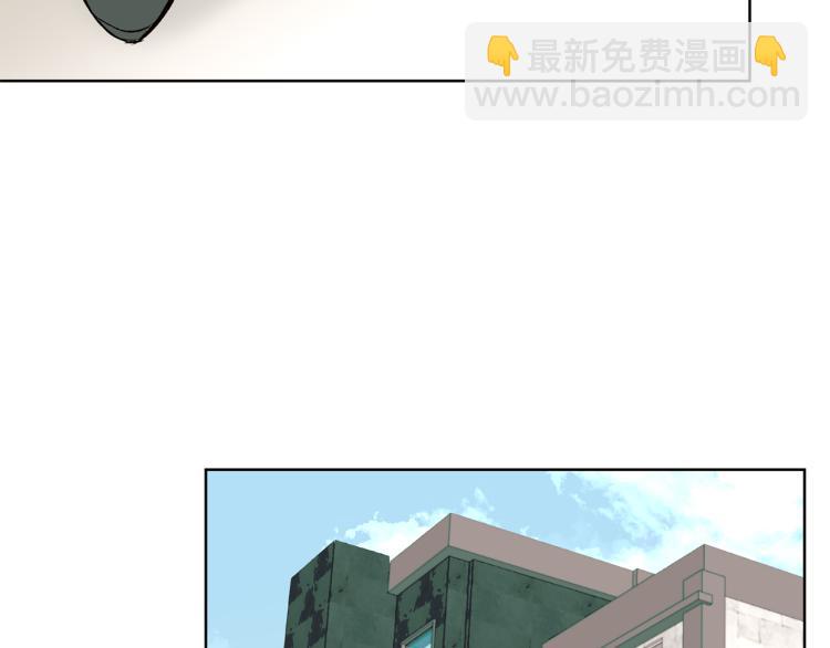 第42话 言乔要走了3